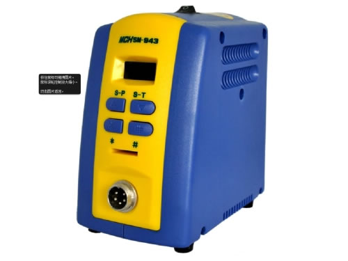 SM-943 Temperature Controlled Soldering Station
